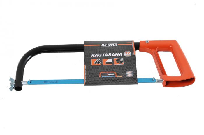 Rautasaha 300 mm - Sahat - 6430032152325 - 1