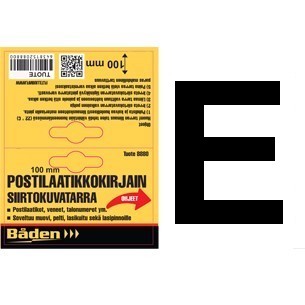 Tarrakirjain E 100 mm - Postilaatikot ja numerot - 6438152088425 - 1