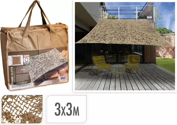 Aurinkosuoja camo beige 3x3 m - Puutarhatekstiilit - 8721037962445 - 1