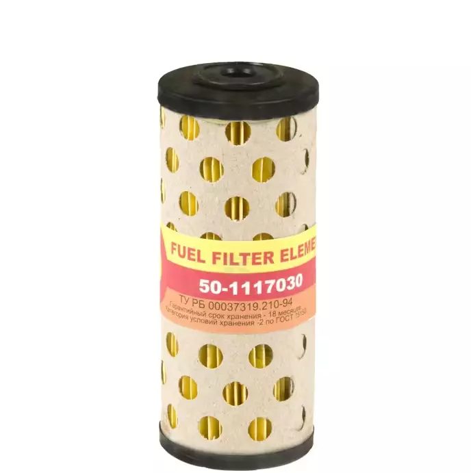 Polttoainesuodatin, sopii Belarus - Suodattimet - 8719607143455 - 1