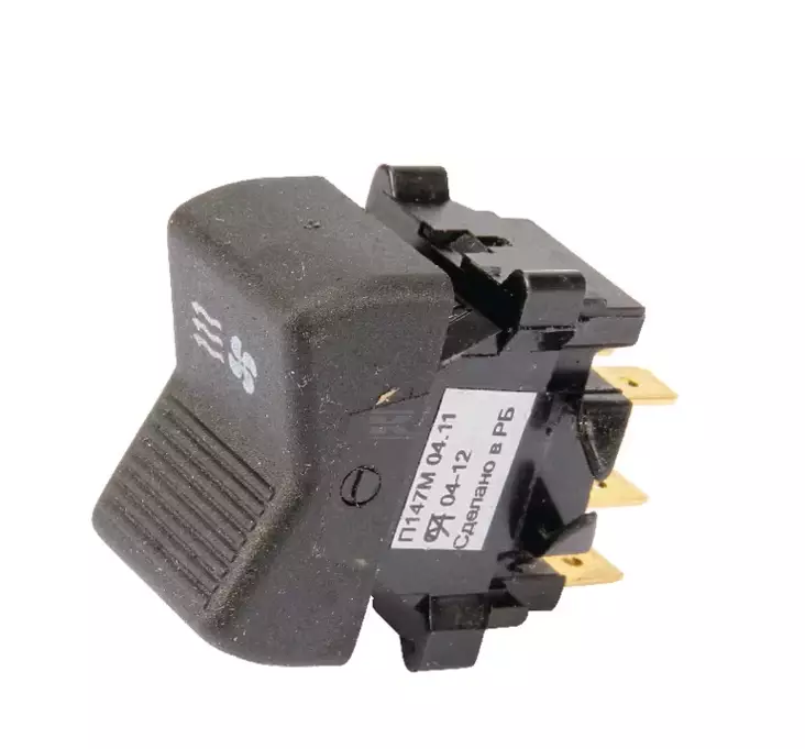 Puhaltimen katkaisin, sopii Belarus - Ohjaamo ja kori - 8719607142175 - 1