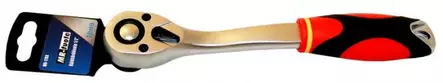 Räikkäväännin 1/2" - Räikkävääntimet - 6430032156606 - 1
