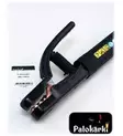Puikonpidin 200/300A - Muut hitsaustarvikkeet - 8712067820966 - 1