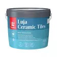 Tikkurila Luja Ceramic Tiles 0,9 l valkoinen, sävytettävissä - Sisämaalit - 6408070118436 - 1