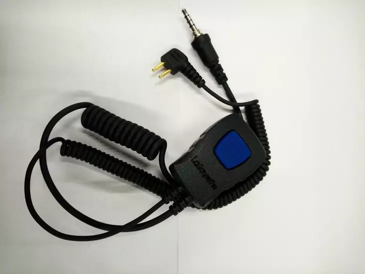 Lafayette smart miniheadset Sordin/Silenta - Radiopuhelimet ja tarvikkeet - 7332020061246 - 1