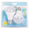 Led vakiokupulamppu 10W 2 kpl/pkt - E27-kanta - 6430050628727 - 1