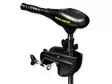 Minnkota Endura 30 C2 sähköperämoottori - Muut veneilytuotteet - 029402036837 - 1