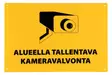 Tallentava kameravalvonta kyltti - Turvallisuustuotteet - 6410413219397 - 1