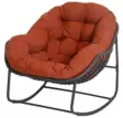 Lepotuoli keinuva terrakotta - Puutarhakalusteet - 6410416360027 - 1