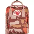 Fjällräven Kånken Graphics Mini reppu - Rinkat, reput - 7323451155727 - 1