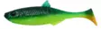 Patriot Baitfish jigi 6 cm - Vieheet ja perhot - 6417512539517 - 1