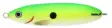 Rapala Minnow Spoon Weedless 8cm GSU - Vieheet ja perhot - 022677269917 - 1