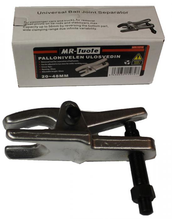 Pallonivelen ulosvedin - Ulosvetäjät - 6430032150727 - 1