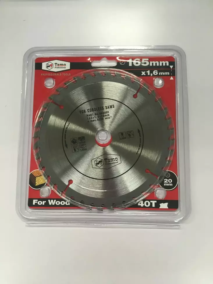 Tamo pyörösahanterä 165x20x1,6mm 40T - Sirkkelin- ja pyörösahanterät - 6420613774817 - 1