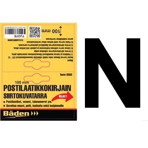 Tarrakirjain N 100 mm - Postilaatikot ja numerot - 6438152088517 - 1