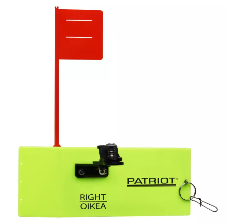 Patriot plaanari keskikoko, Oikea - Muut kalastustarvikkeet - 6417512530637 - 1