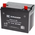 Akku Kramp 12V 24Ah - Käynnistysakut - 8716106061358 - 1