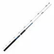 Okuma magda finn trolling 8,0" 15-30lbs vetovapa - Vavat, kelat ja onget - 4718947013248 - 1
