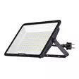Wellmax Työvalaisin Samsung LED 100 W IP44 10 000lm 4000K - Työmaavalaisimet - 6438152095348 - 1