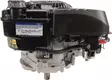 B&S 750 EX pystyakselimoottori DOV 5 hv 25 mm - Paikallismoottorit - 047282344538 - 4