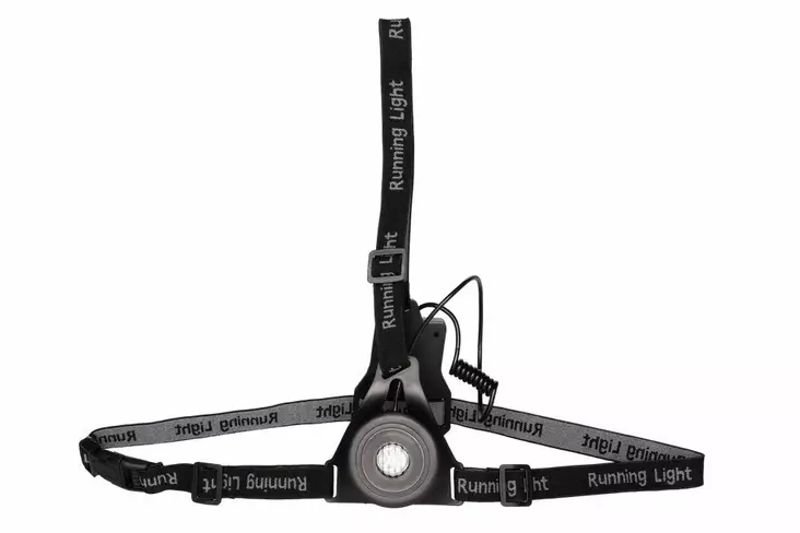 Juoksuvalo rintamalli LED - Muut retkeilytuotteet - 6410416220468 - 1