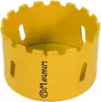 Magnum reikäsaha metallirouhe 54 mm - Reikäsahat - 6418868450549 - 1