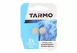 Tarmo Paristo LR43 2 kpl - Paristot, testerit - 6410413208339 - 1