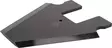 Noukinvaunun terä 195 x 170 mm - Noukkimet - 8719493380729 - 1