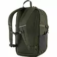 Fjällräven Skule 20 Deep Forest - Rinkat, reput - 7323450899219 - 2