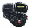Loncin irtomoottori 8 hv / 270 cc - Paikallismoottorit - svm000009449 - 1