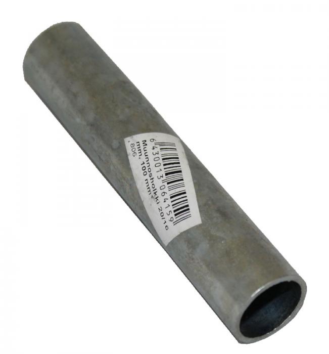 Akselin muunnosholkki 20/16 mm - Kärryt, pyörät - 6430013064159 - 1