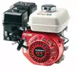 Paikallismoottori Honda 5,4 hv vaakasuor - Paikallismoottorit - GX200UH2XSX4OH - 1
