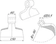 Vasaraterä Maschio tyyppi 14, M03400410R - Silppurit - M03400410R - 2